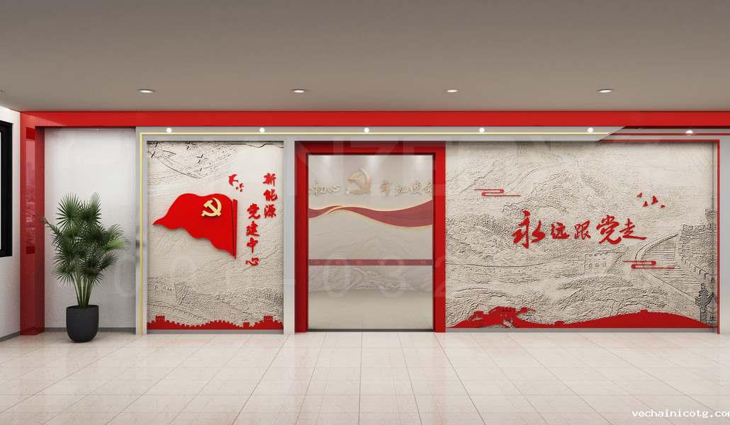 广东粤电3.png