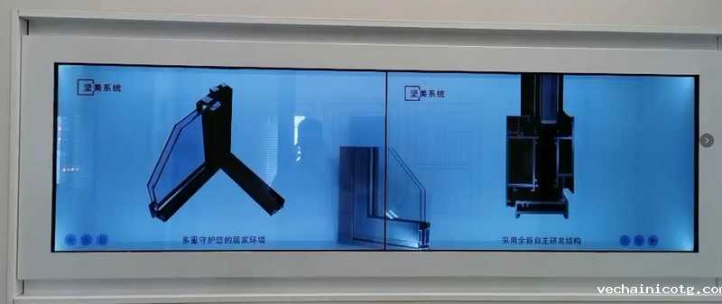 创意屏(图9)